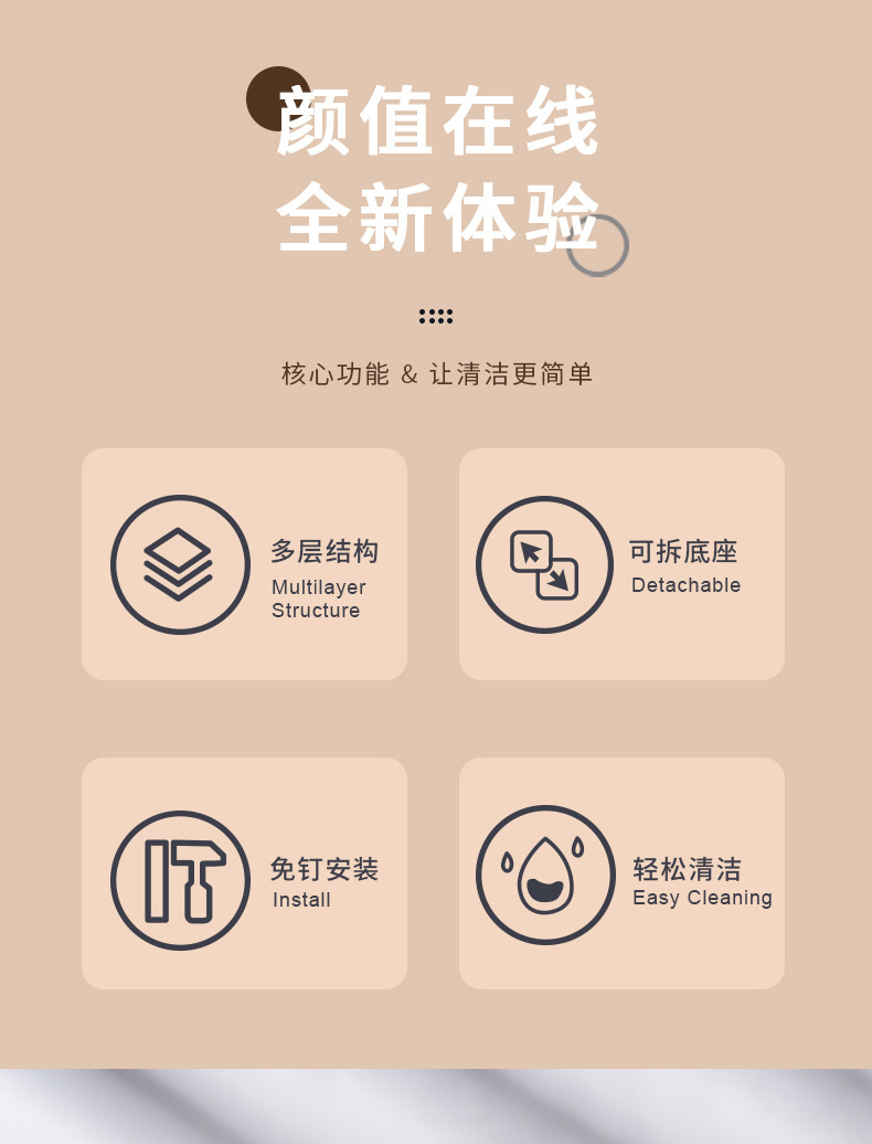 金汇达-马桶刷-03--详情页-20230202-Y_02.