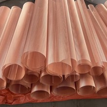 国标实体厂家紫铜钢板网高端音箱喇叭网罩化工滤芯电子设备散热网