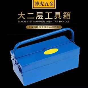 �FƤ������ �����p���FƤ������ ���ö๦���FƤ��𹤾���