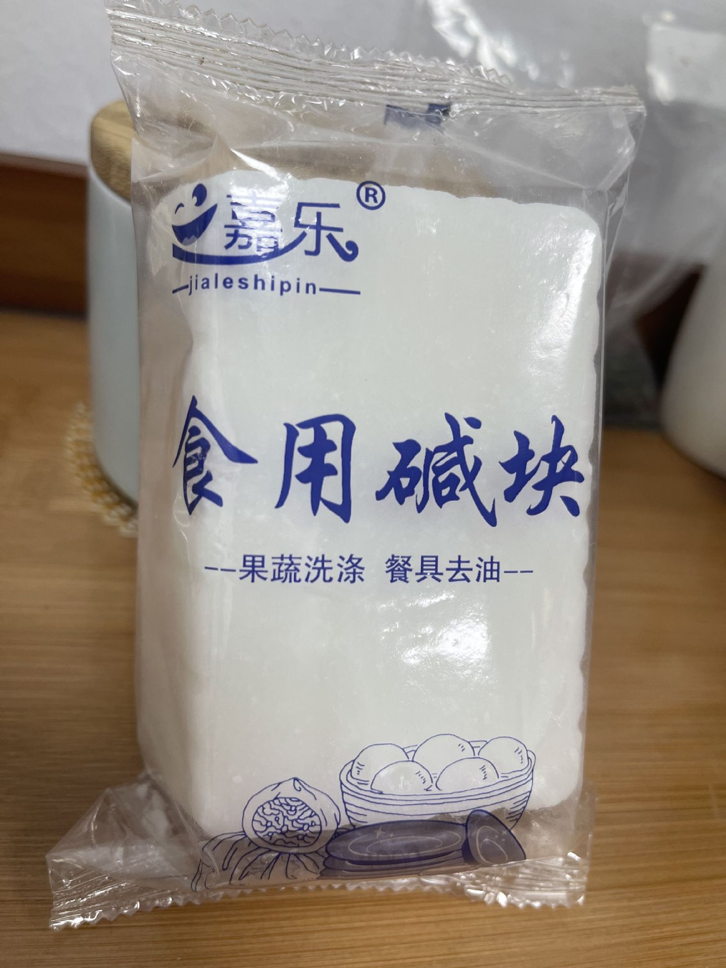 清洁 洗涤 老碱 面碱 块碱 去油污碳酸钠-阿里巴巴