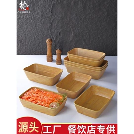 盘;碗;碟