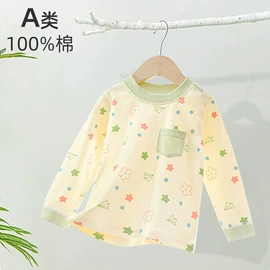 连身衣、爬服;童套装;童裤