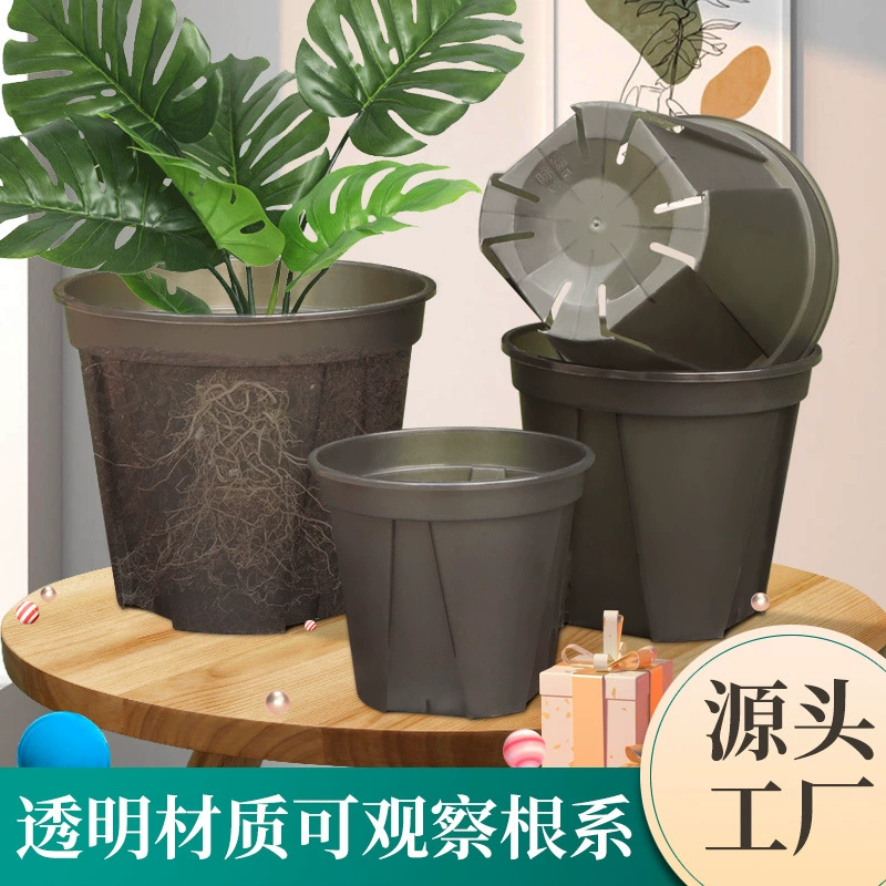 Пластиковый цветочный горшок оптом прозрачный черный зеленый горный бассейн Крытый Садоводство бассейн Роза зеленое растение Орхидея Цветочный Горшок корень управления галлон бассейна