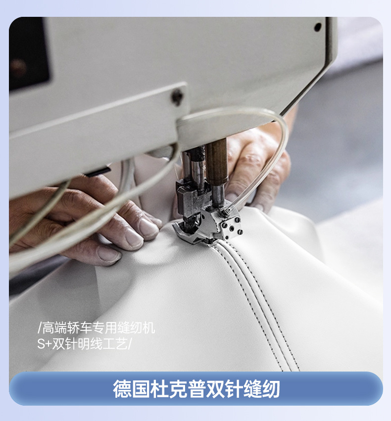 Suitable for 26 models of Fengyun A9, full-cover seat cushion, universal seat cover for all seasons, car interior accessories, modification parts