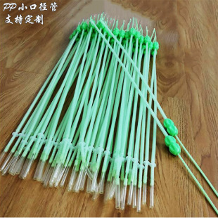 ԭ�S����PP�F��ݔ���ܸ��N���PP�i���˹��ھ�ƿ�ܫF�ù����Mȡ��