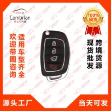 ������4������ң�����������ִ�����Կ��TQ8-RKE-3F04
