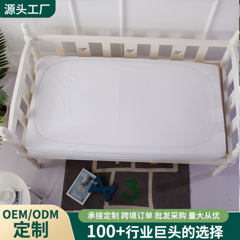 Amazon bebé colcha impermeable para niños almohadilla para pañales suministros maternos e infantiles lavable transpirable colchón estándar americano cubierta protectora colcha