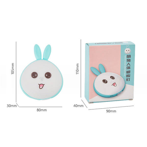 Meng Rabbit human sensing light intelligent automatic wireless LED…