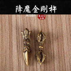 實心黃銅藏式密宗法器金剛杵純銅降魔金剛杵擺件手把件小銅器批發