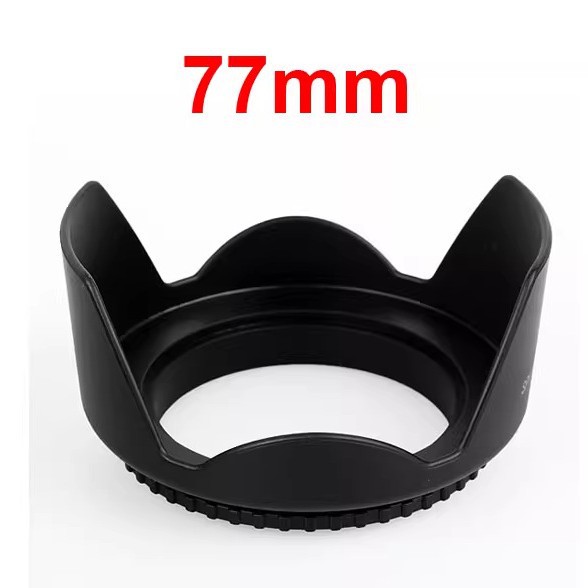 花瓣遮光罩77mm 罗口遮光罩 螺口花罩通用型