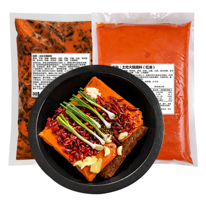 Соус для хот-пота Niulege из Чунцина, оптовая продажа, сливочный, острый, со вкусом Мала, ароматный, острая приправа для супа