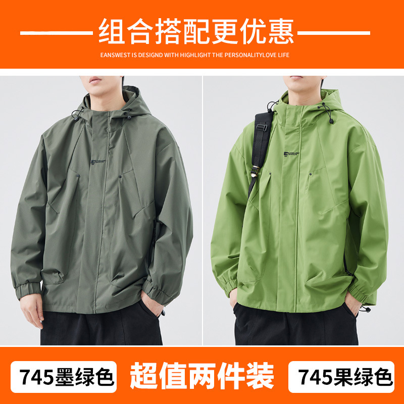 다크그린+과일그린(2팩)