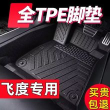 mñwtpe܇_|14-23wLIFEpĥ_̤|