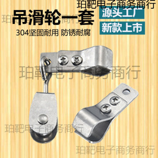 ���P䓻�݆�A�ӻ�݆�܊A��С��|304���h�q机�퓴�ȫ�L݆�����T