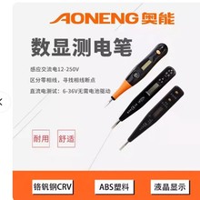 �W��늹�늹PAN-2000AN101���@�y늹P�Б��y늹P100�y늹P�๦��