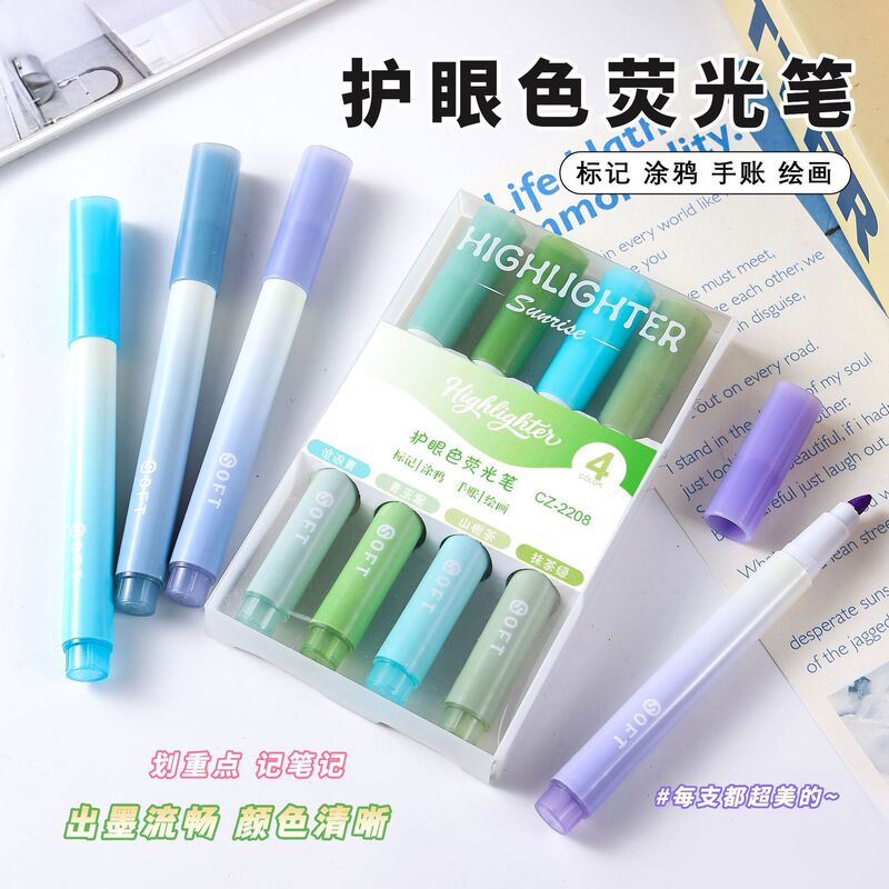 Student Gradient Color Dual-Tip Highlighter Pen for Journaling, Doodling, and Drawing, Morandi Eye-Friendly Color Series, Key Point Marking Pen Student Gradient Color Dual-Tip Highlighter Pen for Journaling, Doodling, and Drawing, Morandi Eye-Friendly Color Series, Key Point Marking Pen