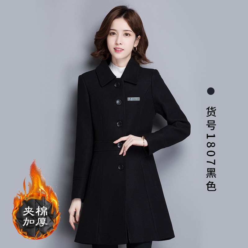 여성용 블랙 1807 싱글 브레스트 (울 코튼)