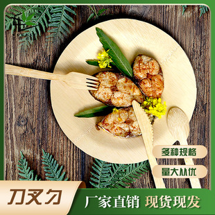 ���Ʋ;����b�ɽ������������һ�����񵶲���