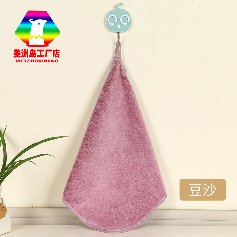 콩 페이스트