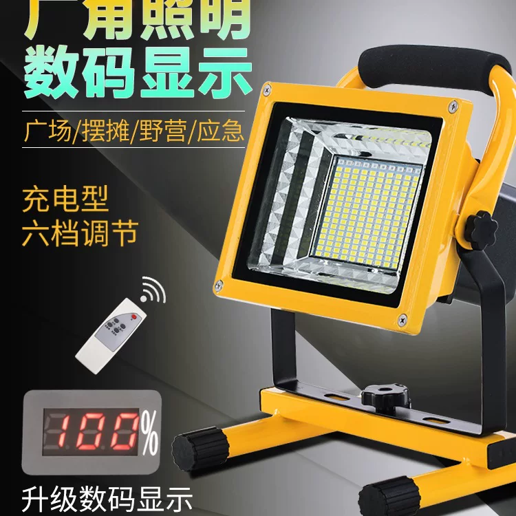 LED travel spotlight, emergency light, handheld lights for camping