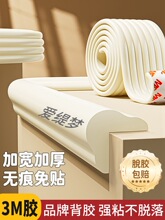 ��ͯ��ײ�l���������o�l���Ǳ��o��ײ�����������h��߅�Ǡ���ֱ��