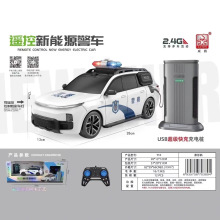 新正品威腾特大号遥控越野车汽车警车特斯拉四驱大脚男孩玩具批发