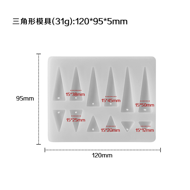 Jiahuimei DIY pendientes geométricos resina epoxi pendientes irregulares molde de silicona