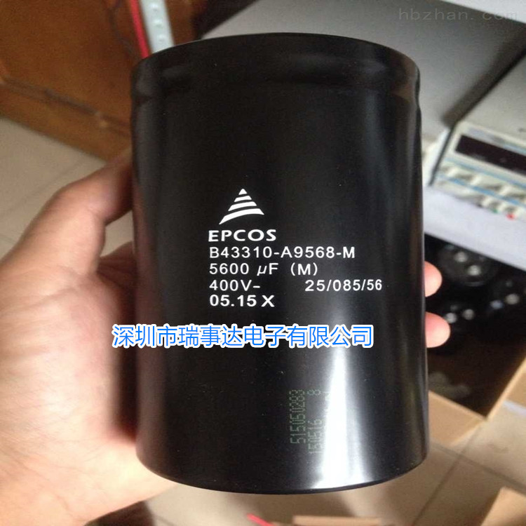 500v4400uf电容器 B43584-S6448-M1 全新 底部带螺杆