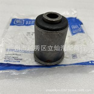 �m�ú��RH3 ǰ��֫���z�� �[���z�� �[�����^ �����^15088366