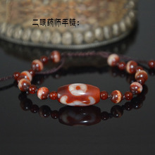 ��Ȼ�𹩶���һ�������F�˶�ĸ������ș����朲�ʽԭ���OӋ�ִ���