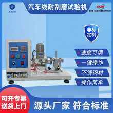 ��܇늾��^�������͹�ĥ�yԇ�x��|������Ħ���C늾��͹�ĥԇ�C