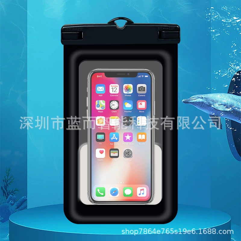 Waterproof mobile phone, handbag, black white sponge compatible protective case