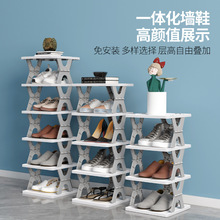 折叠免安装鞋架子简易室内房间家居收纳置物鞋架折叠式鞋柜简约
