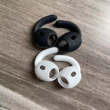 适用airpods pro 2耳机硅胶套 防滑防脏耳帽 苹果入耳式运动耳挂