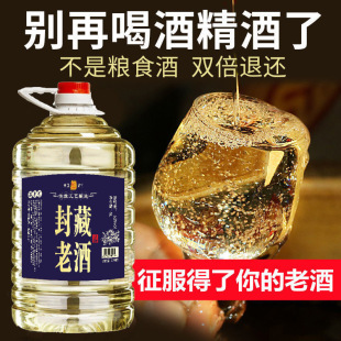 �Ĵ��Zʳ�׾Ƽ��Z����10���Ͱ52��60�ȝ����ͼZʳ�Ͼ�Ͱ�bɢ�b��