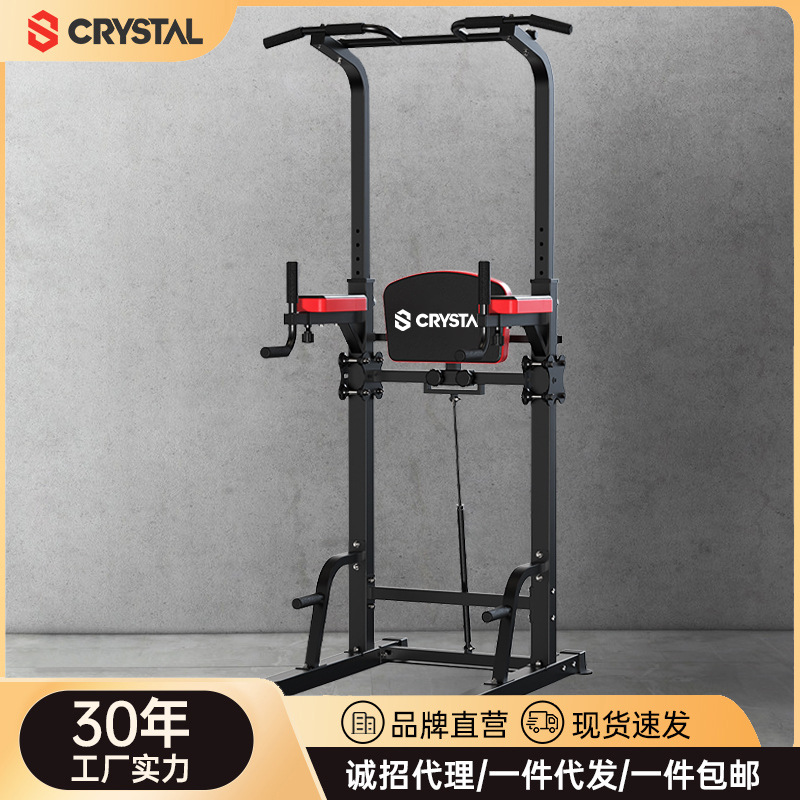 Crystal Sports Horizontal Bar Home Indoor Pull-Up Horizontal Bar Training Rack Floor Hanging Bar Home Fitness Sj82