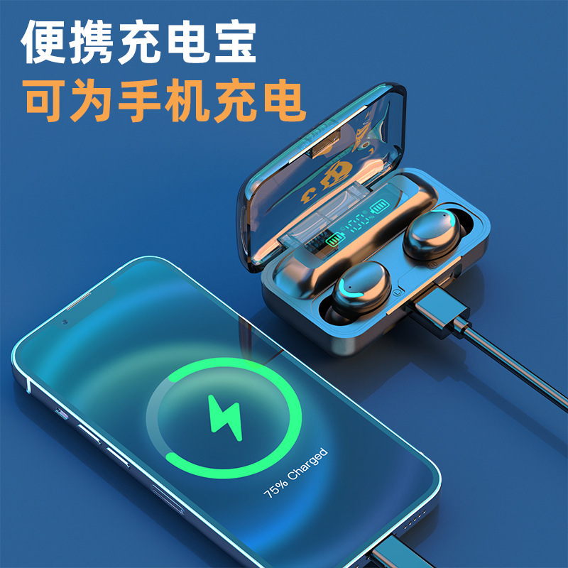 Auriculares Bluetooth Huaqiang North F9 inalámbrico de alta calidad de sonido en la oreja la reducción de ruido con la carga del Tesoro juego deportivo