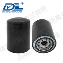 ���ɊW���������̙Cе�����ù�·�VDHO-41  3270137950��4129280