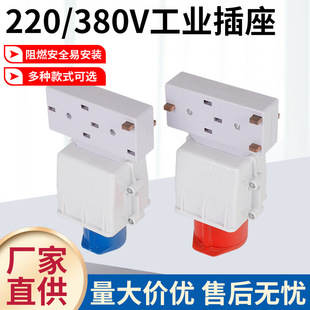 ĸ���۲���220/380V���I�p�x�C���b�������S���ù��S���ò���