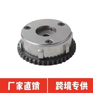 CJ5E6C525AB CJ5E6C525AC CJ5E6C525AD CJ5E6C525AE Ford timing gear