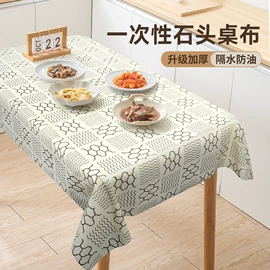 垃圾袋;一次性桌布;保鲜袋