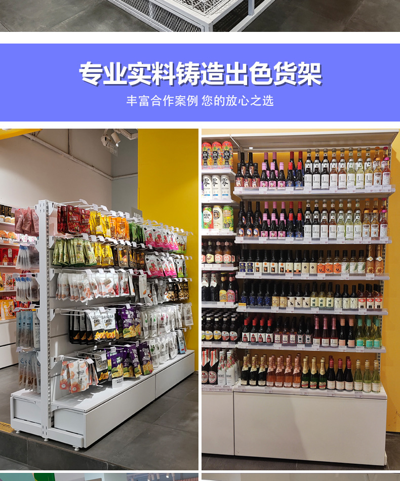 详情页_15.jpg
