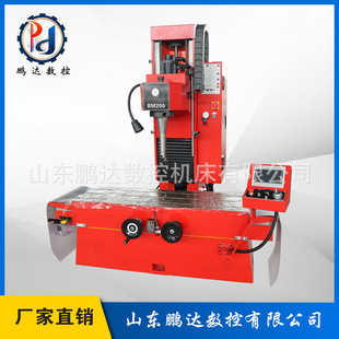 �l�әC���w�M���M㊴�BM200��ʽ���׾��M�A���M��BM160������M