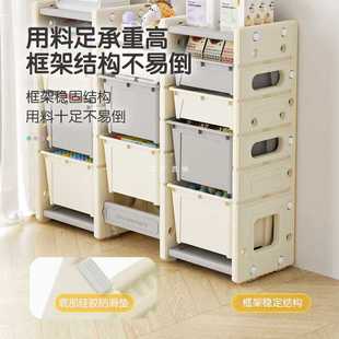 ✅ Children's Toy Storage Shelf Storage Box Multi-Layer Storage Large Capacity Baby Feeding Table Baby Organization