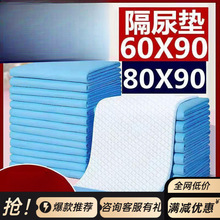 �����o��|�򲻝�������|����|һ���Դ�̖�Ӻ��̋��|�a�D�|