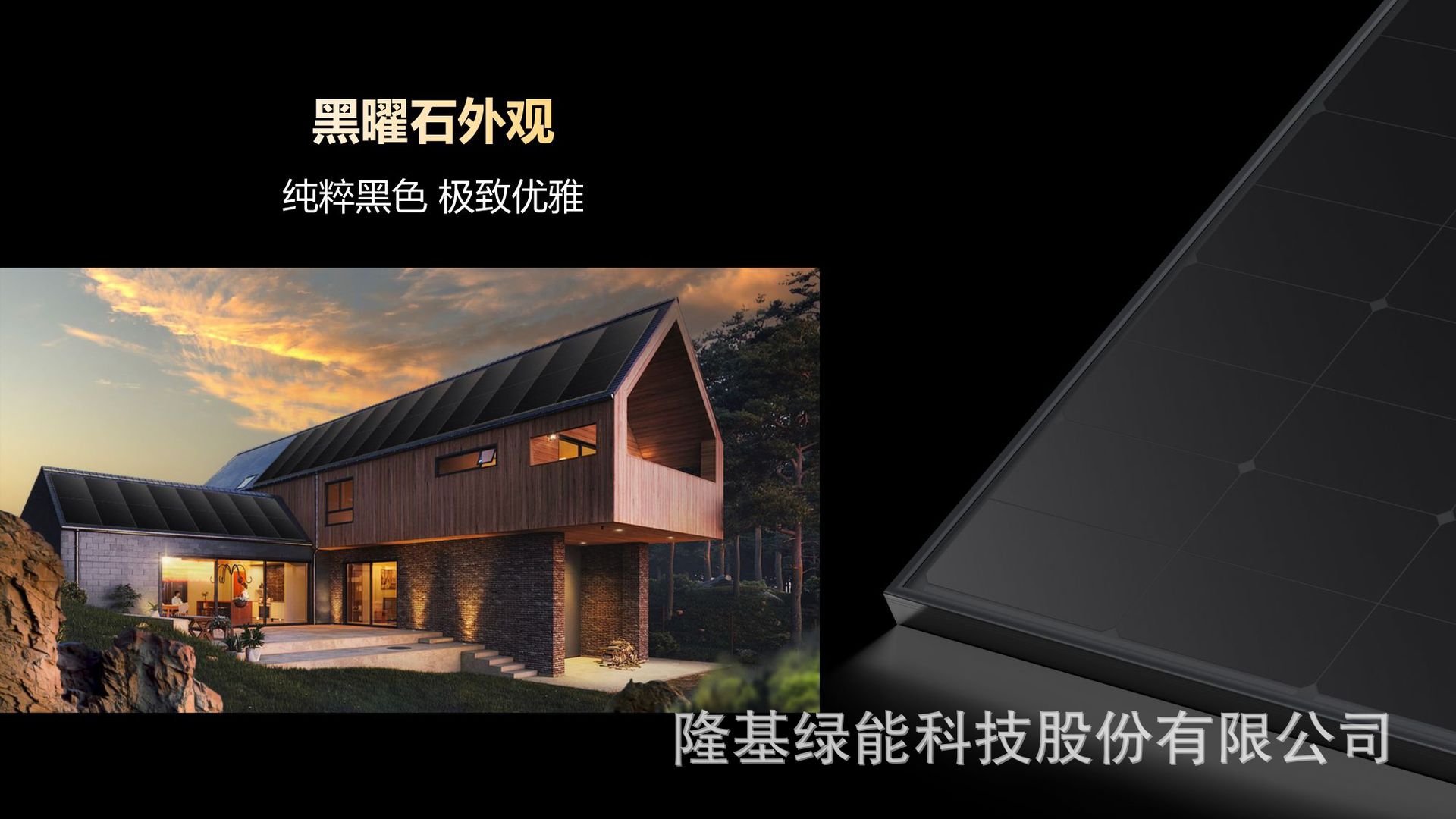 Hi-MO X6探索家主打胶片V4.0 -12.png