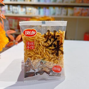 �g�l�r�ҳ��׺����l�ﳴ��С���b һ��ʮ�� ���Ͻ��I��ʳ��؛���l