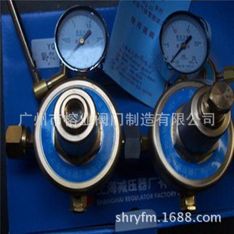DQJ-11佳仑氮气减压器希星YQY-11陆广YQD-11仪川YQQ-11上减荣华