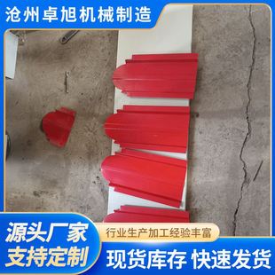 �řڰ��O�� ׿��Cе���o���� �řڰ���͙C �����݁���C��