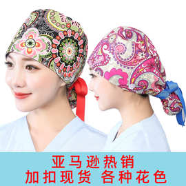 卡通印花帽防尘工作纽扣吸汗巾葫芦帽女士长发包头套丝带个性风潮